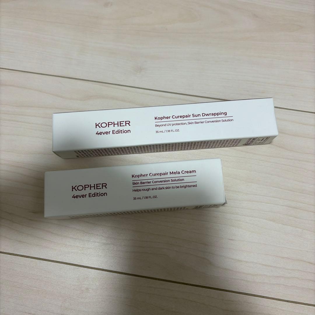 新品】KOPHERコフェル キュリペア メラクリーム サンドラッピング