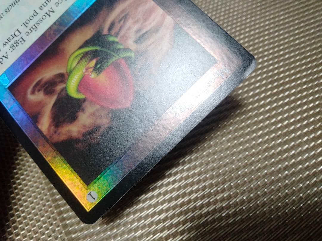 オデッセイ foil モスファイアの卵 英語 1枚 MTG - メルカリ