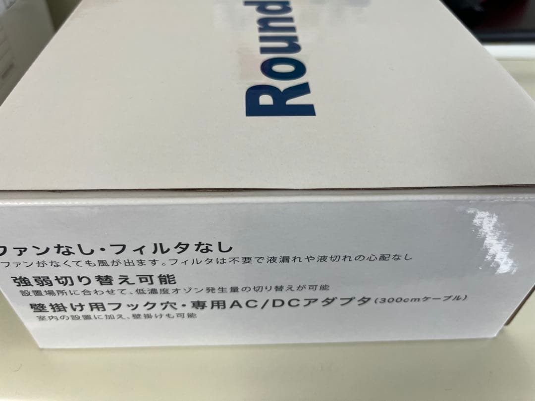 オゾン発生機 RoundFlash AirnessII ASRF-22 エアネス - メルカリ