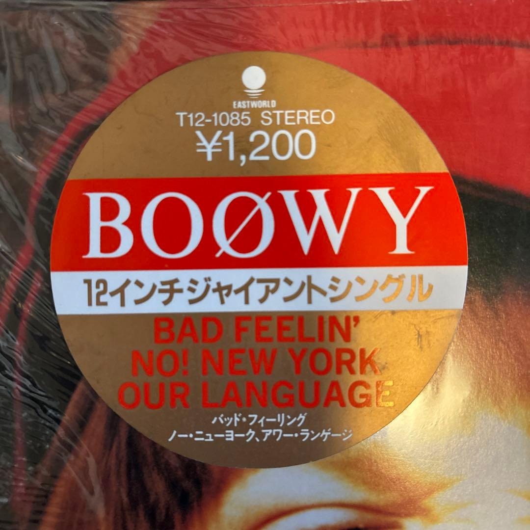 BOØWY／BOOWY／ボウイ／BAD FEELING／氷室京介／レコード／美盤 - メルカリ