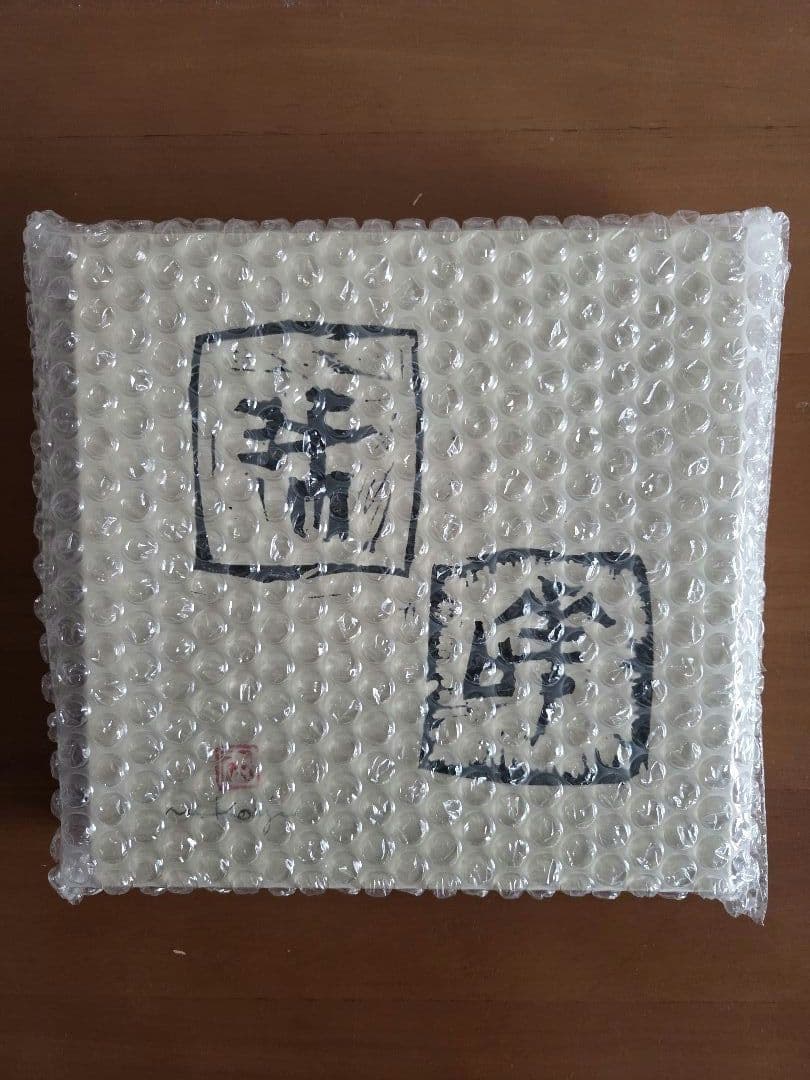 デタミネーションズ Determination 7inch box set 新品 Determinations 7inch Box Setをご予約いただき、誠にありがとうござい