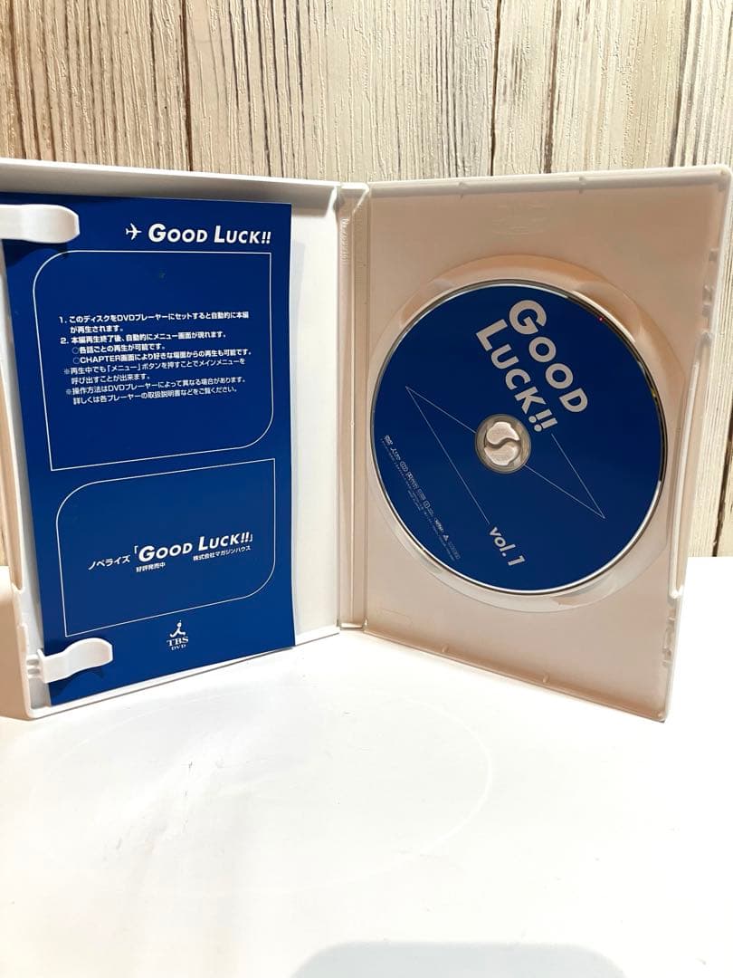 GOOD LUCK!! グッドラック DVD 全6巻 ボックスセット ドラマ - メルカリ