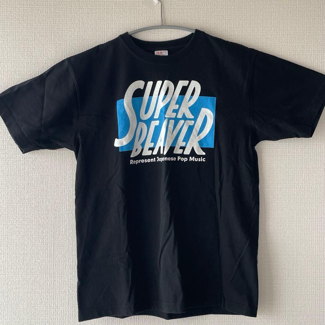 SUPER BEAVER スーパービーバー　Tシャツ　XLサイズ　レア Amazon.co.jp: SUPER BEAVER スーパービーバー グッズ Tシャツ XL