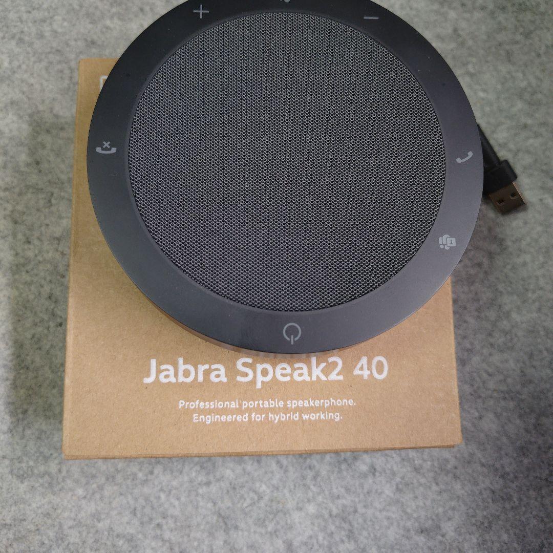 Jabra Speak2 40 ポータブルスピーカーフォン Amazon.com: Jabra Speak2 40 Portable Speakerphone - 4 Noise
