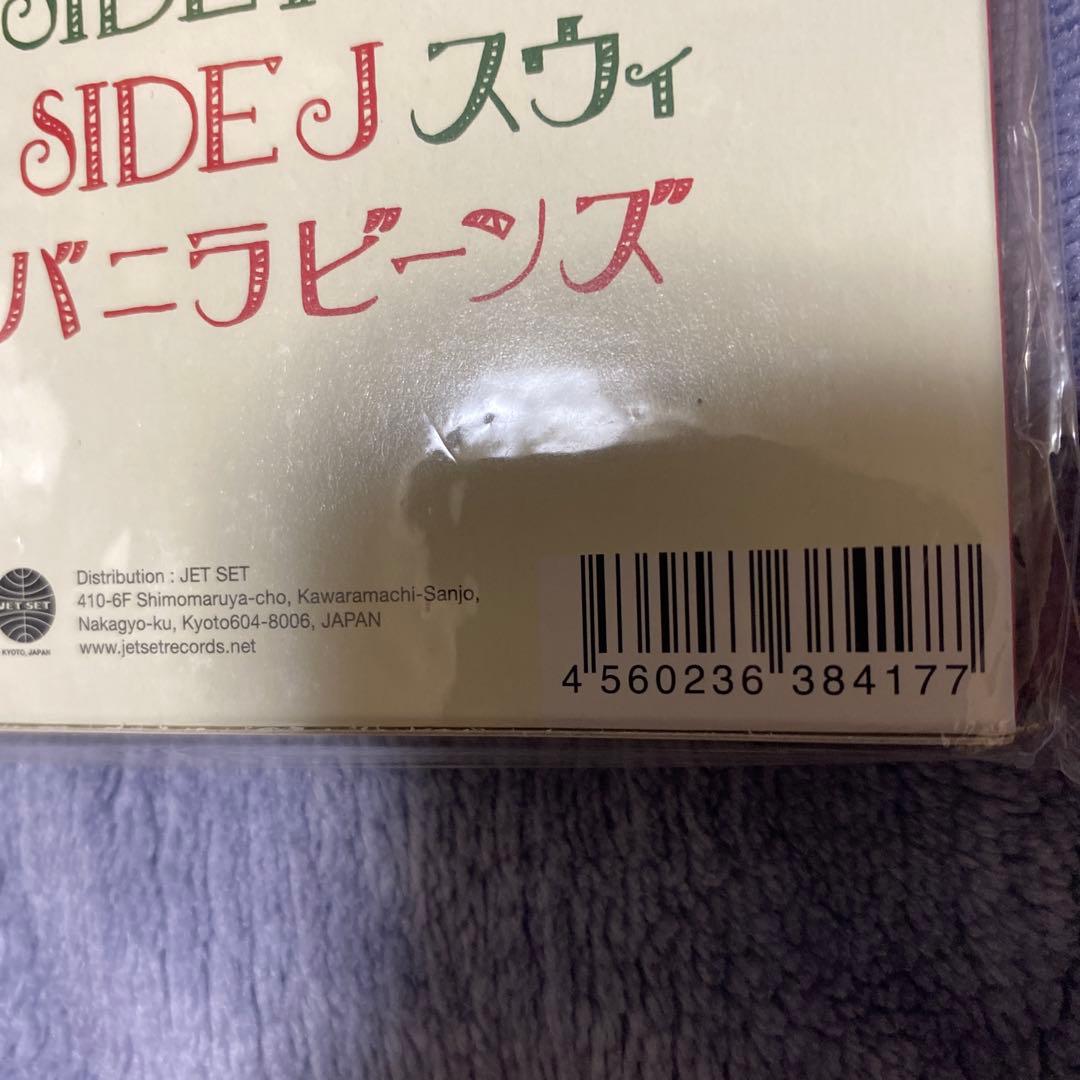 アイドルばかりピチカート　レコード　新品未開封
