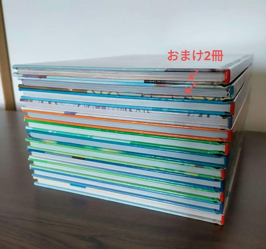 Disney ディズニー 大きな絵本 10冊+2冊おまけ - メルカリ