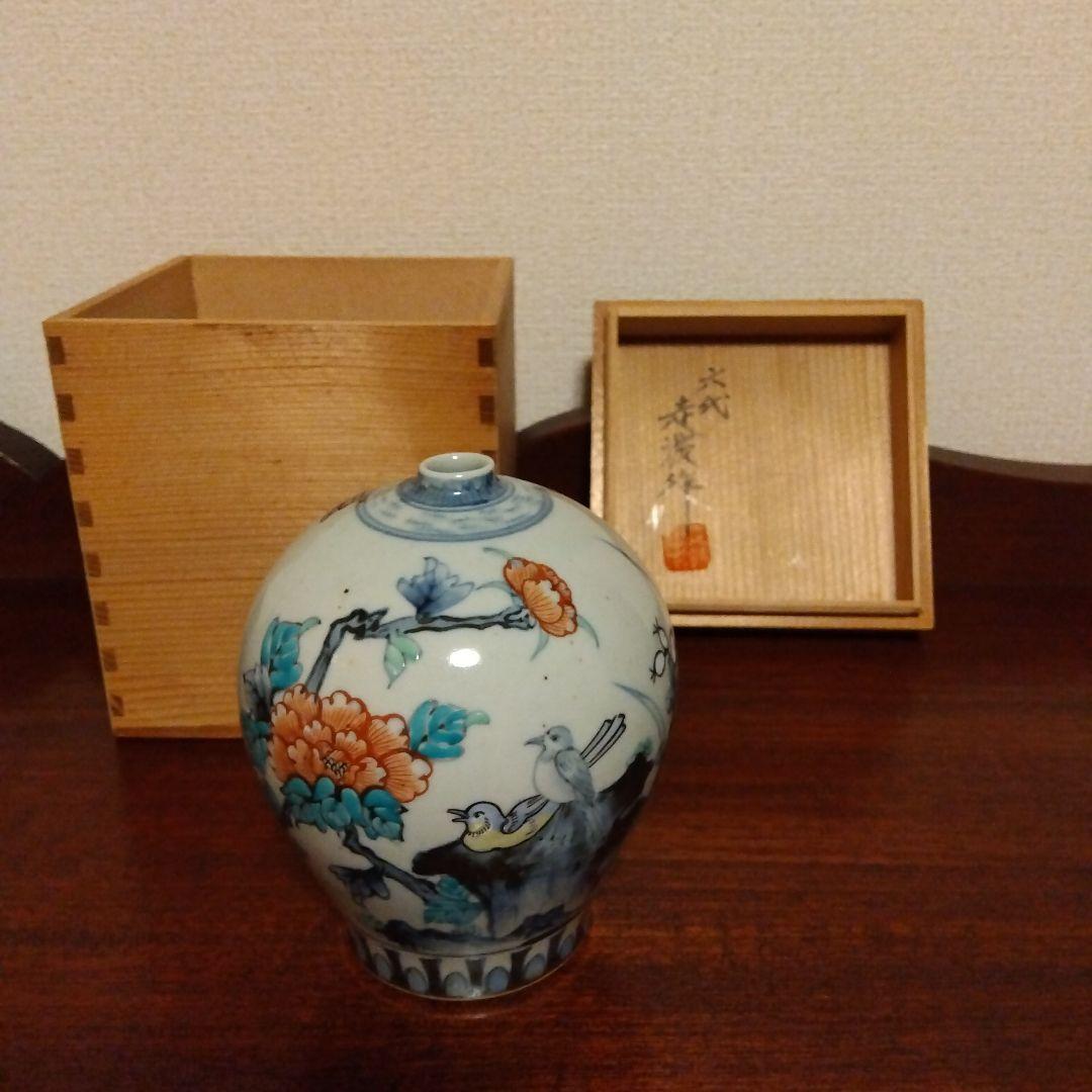 染錦花鳥文つぼ 六代佐藤走波作 - メルカリ