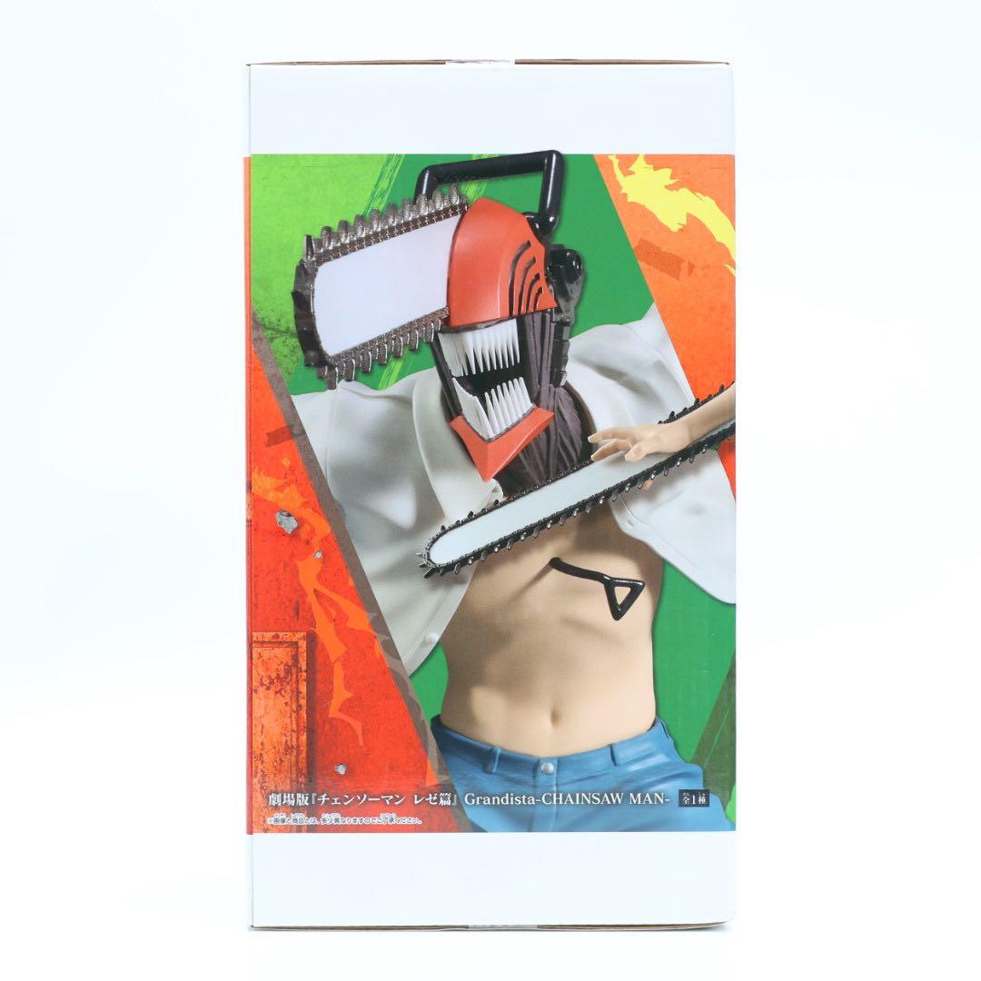 チェンソーマン レゼ篇 フィギュア 3体セット チェンソーマン ボム