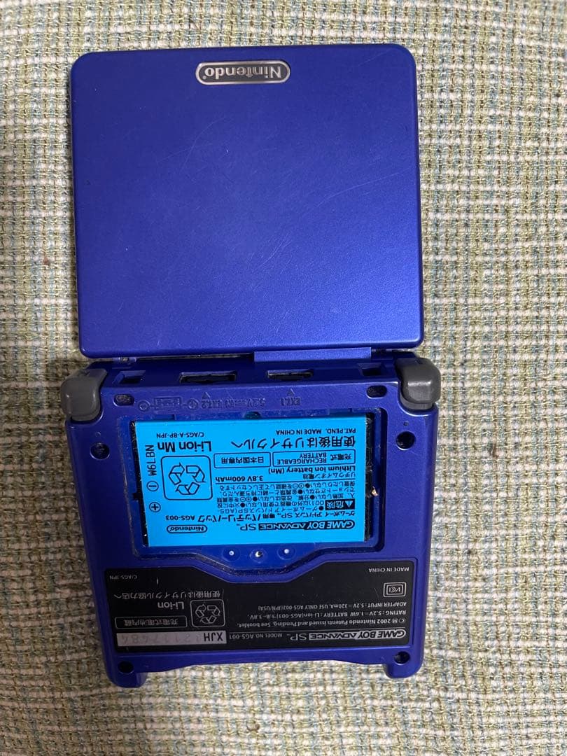 希少ゲームボーイ アドバンス SP ゼルダVer 美品 GBASP 通電確認済