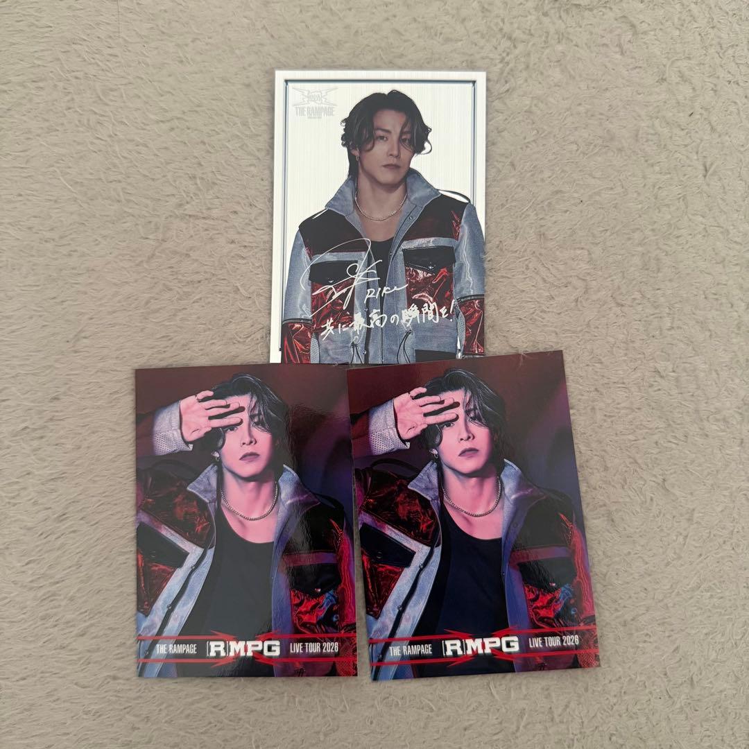 R)MPG RIKU ツアー トレカ カード フォトカ シクレ - メルカリ