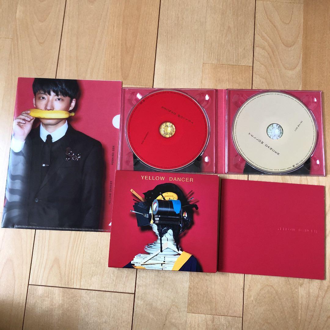 KOHH YELLOW TAPE CD 4枚セット 千葉雄喜