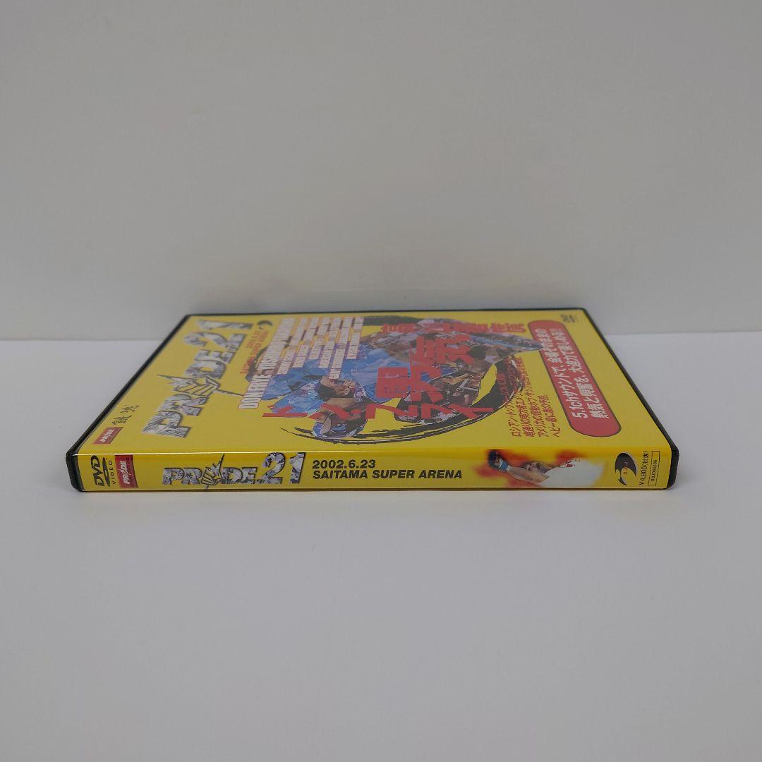 1.PRIDE.21 2002.6.23 SAITAMA SUPER ARENA - メルカリ