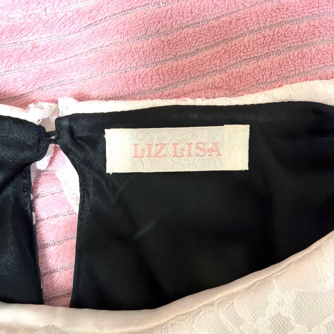 LIZLISA Melty Chocolateセットアップ ブラック - メルカリ