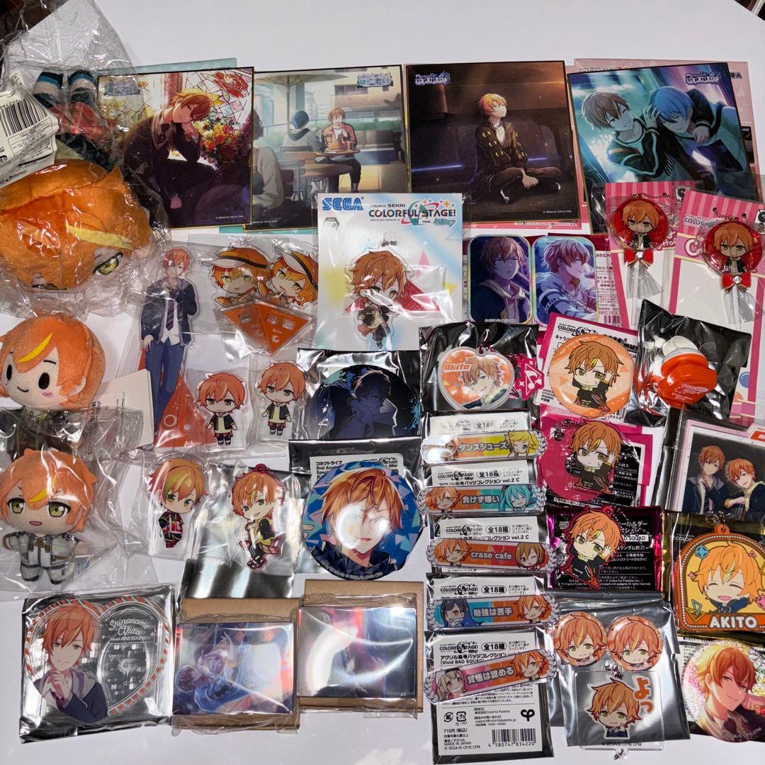 プロジェクトセカイ プロセカ 東雲彰人 グッズセット - メルカリ