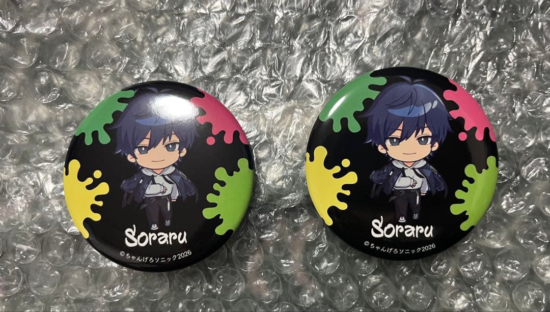 ちゃんげろソニック そらる 缶バッジ - メルカリ