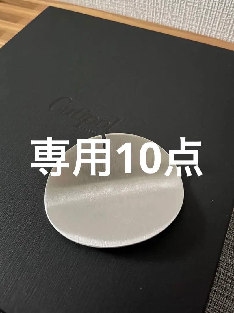 クチポール Cutipol 正規品 カトラリーレスト 楽天市場】クチポール カトラリーレスト ゴールド / Cutipol / 【6点