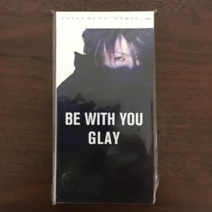 GLAY グレイ 8cmCDシングル 「BE WITH YOU」 - メルカリ