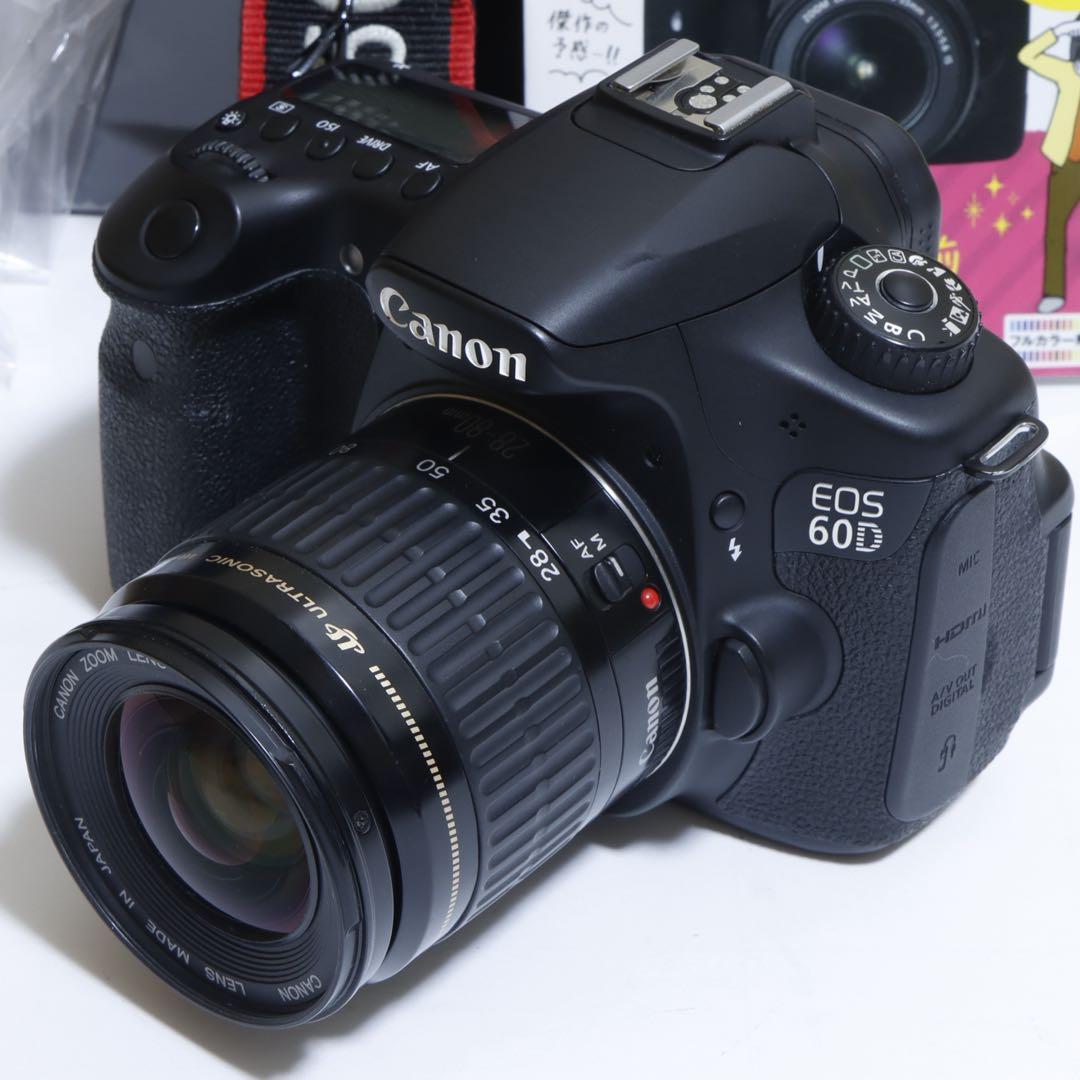 ★すー★ キャノン EOS 60Dセット♫ 楽天市場】eos 60d レンズキットの通販