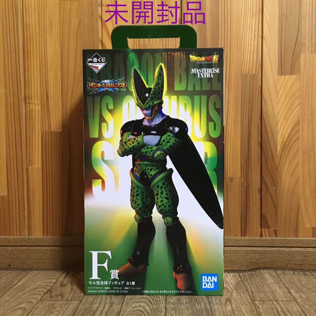 ドラゴンボール 一番くじ フィギュア セル完全体 F賞 未開封品 - メルカリ