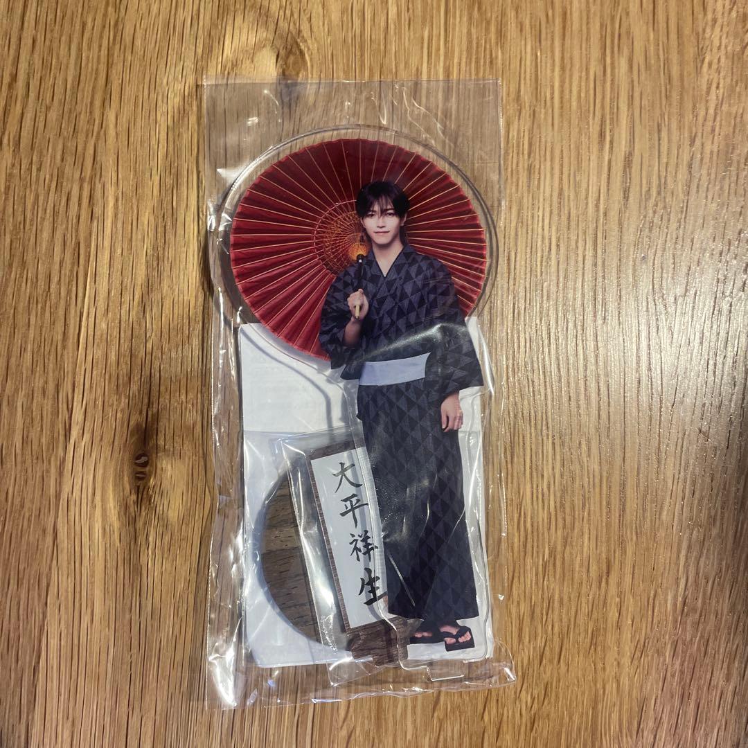 JO1 花火 夏祭り アクリルスタンド 大平祥生 - メルカリ