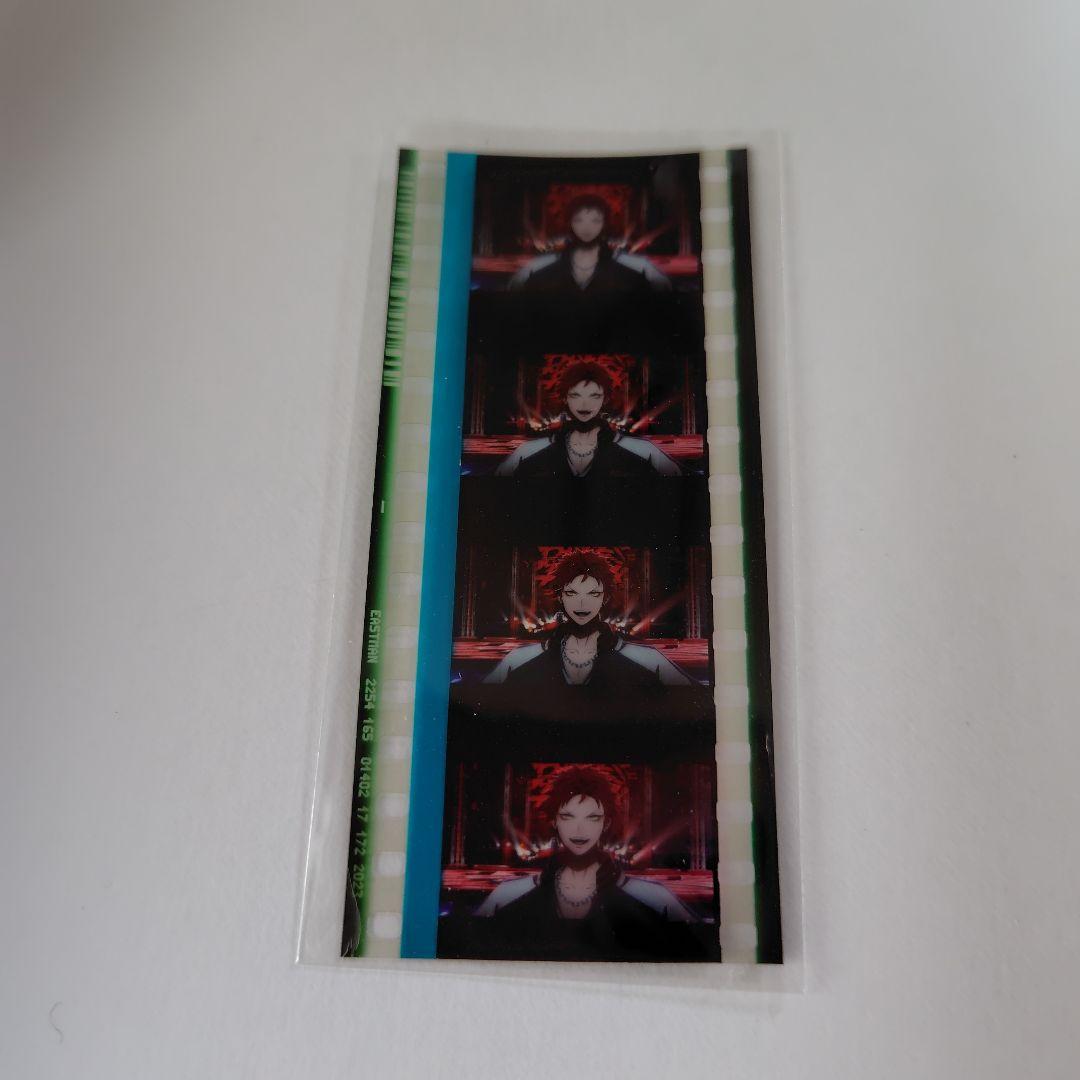 も*こ様 ヒプマイ コマフィルム 波羅夷空却 - メルカリ