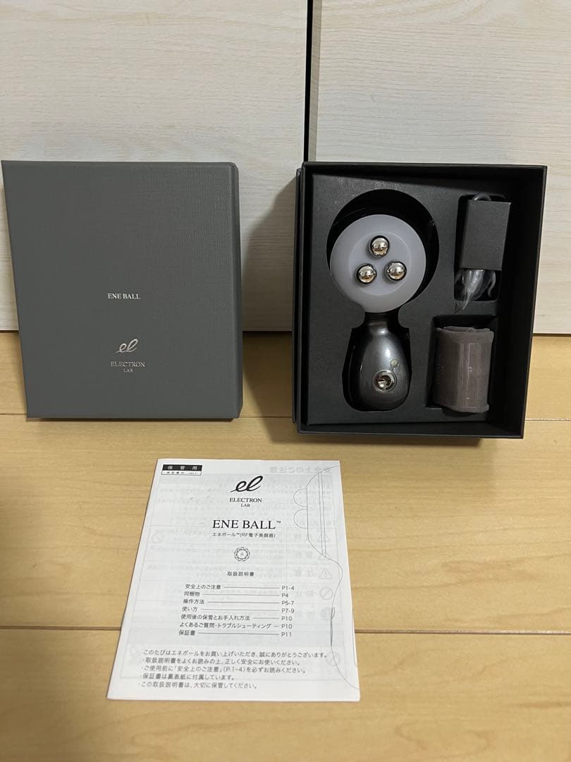 【美品・ほぼ未使用】GMコーポレーション エネボール 美顔器 エネボール(R) | ELECTRON ONLINE SHOP