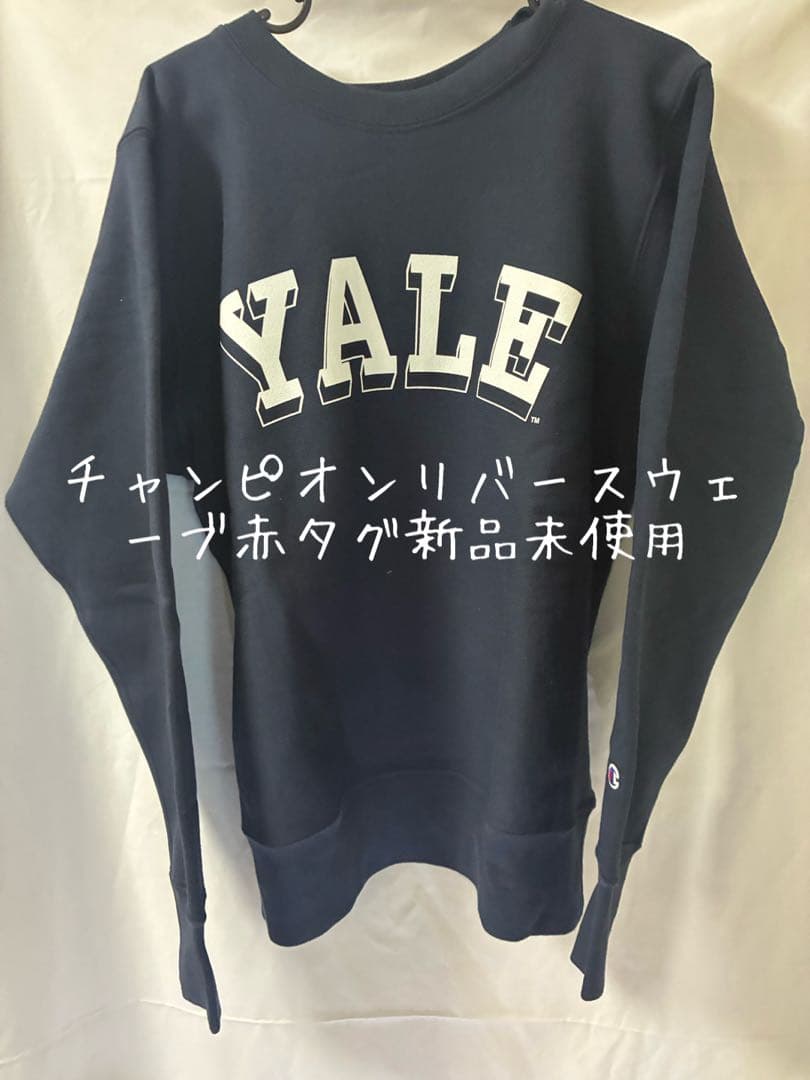 Champion Yale リバースウェーブネイビー 00s Champion 