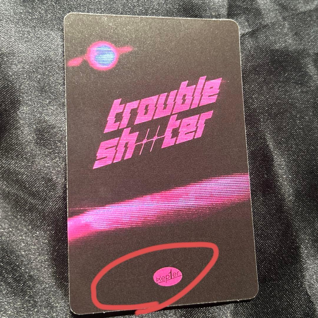 Kep1er troubleshooter ヒュニンバヒエ トレカ ⚠️初期難あり - メルカリ
