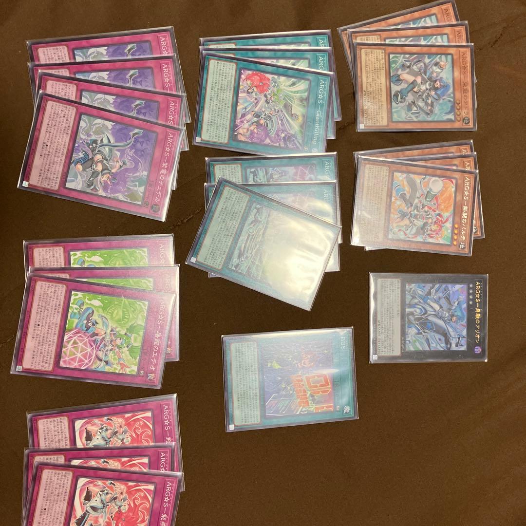 詳細追加中】遊戯王 引退 まとめ売り デッキ、汎用多数 5000枚前後