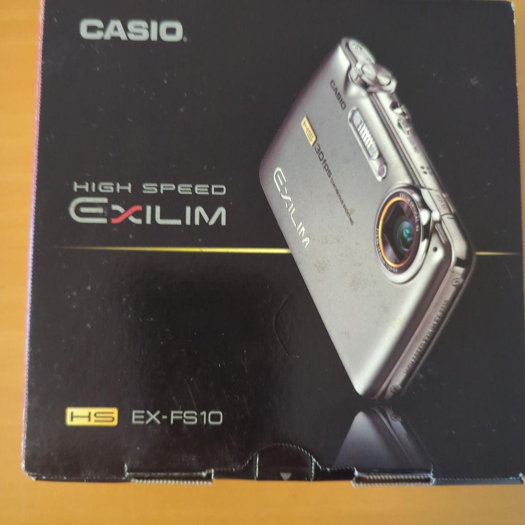 CASIO EXILIM EX-FS10 ホワイト - メルカリ