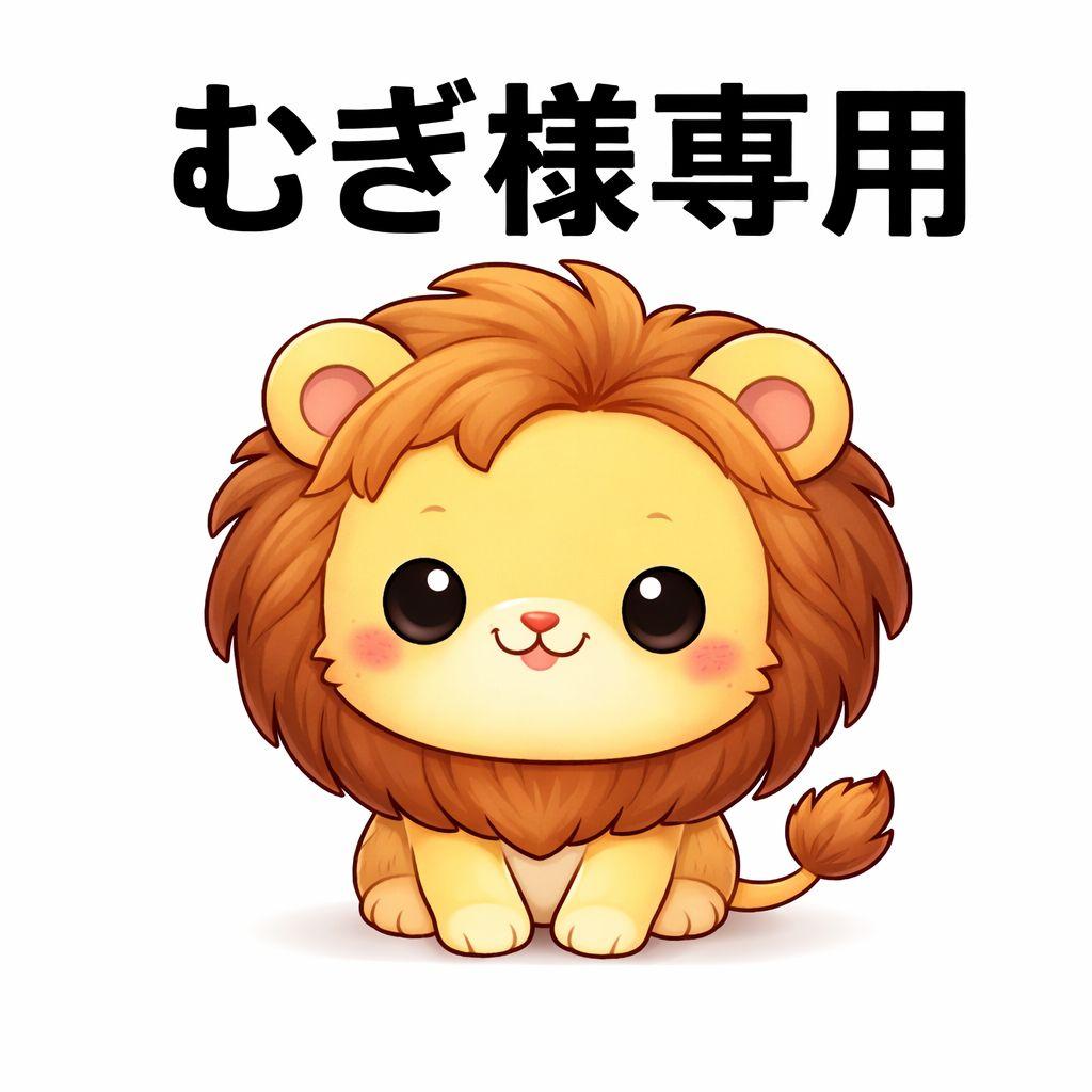 【むぎ】CR大海物語スペシャルMTE CR大海物語スペシャルMTE パチンコ スペック 予告 初打ち 打ち方 期待