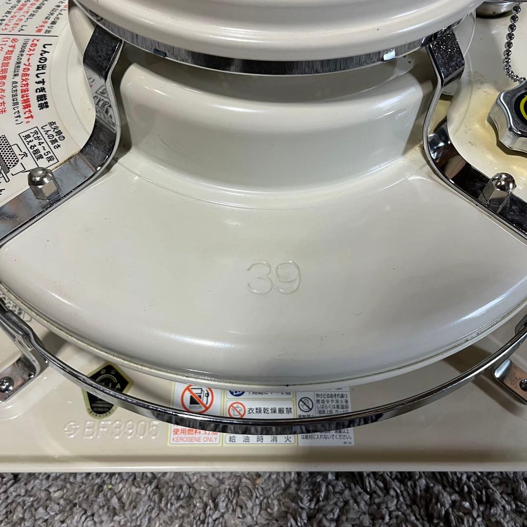 シーズン前最終セール 送料込 ストーブ ALADDIN ブルーフレームヒーター