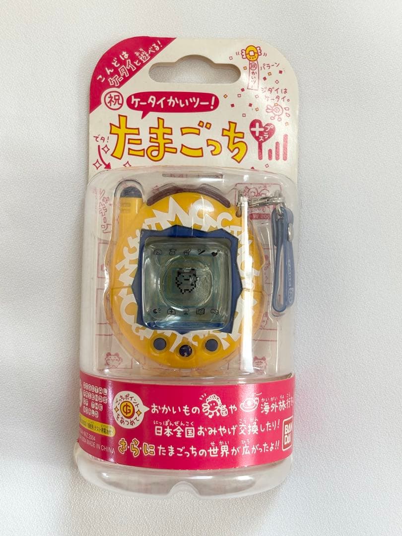 新品未開封 たまごっち 祝ケータイかいツー！ たまごっちプラス いえろ