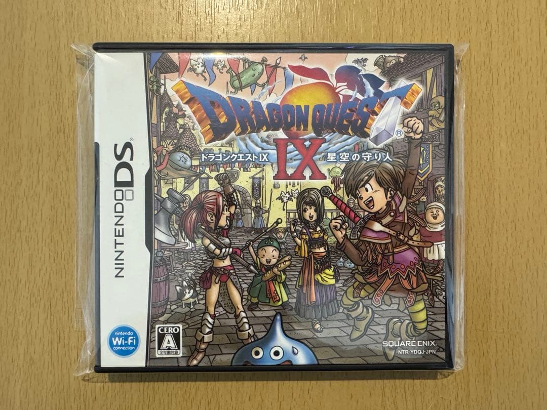 ドラクエ5,7,8,9 3DS まとめ売り