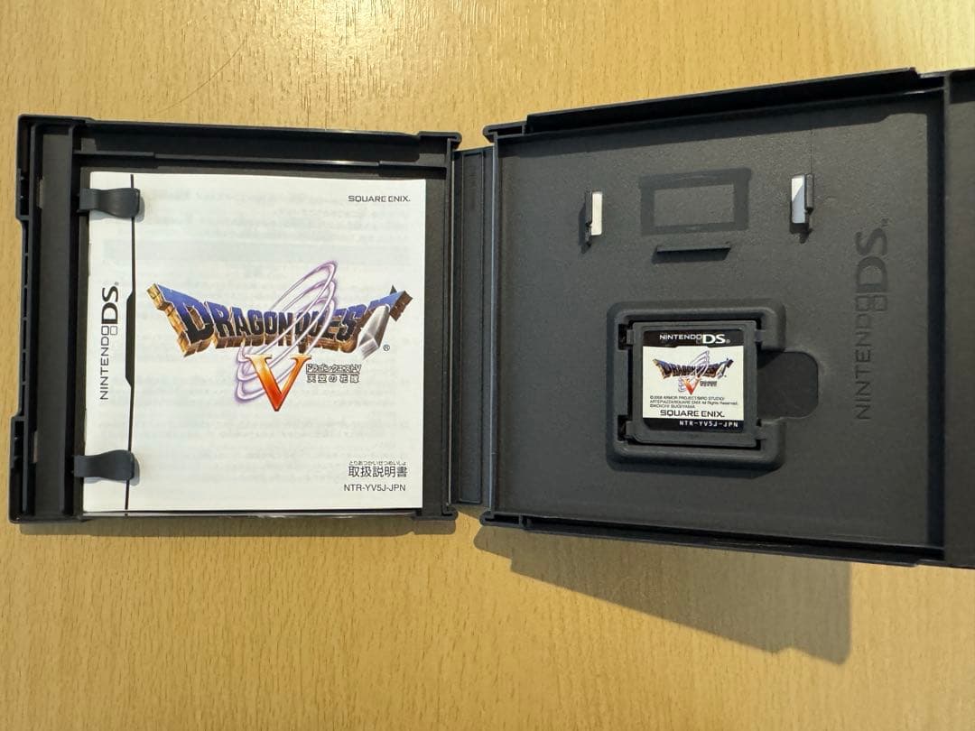 ドラクエ5,7,8,9 3DS まとめ売り