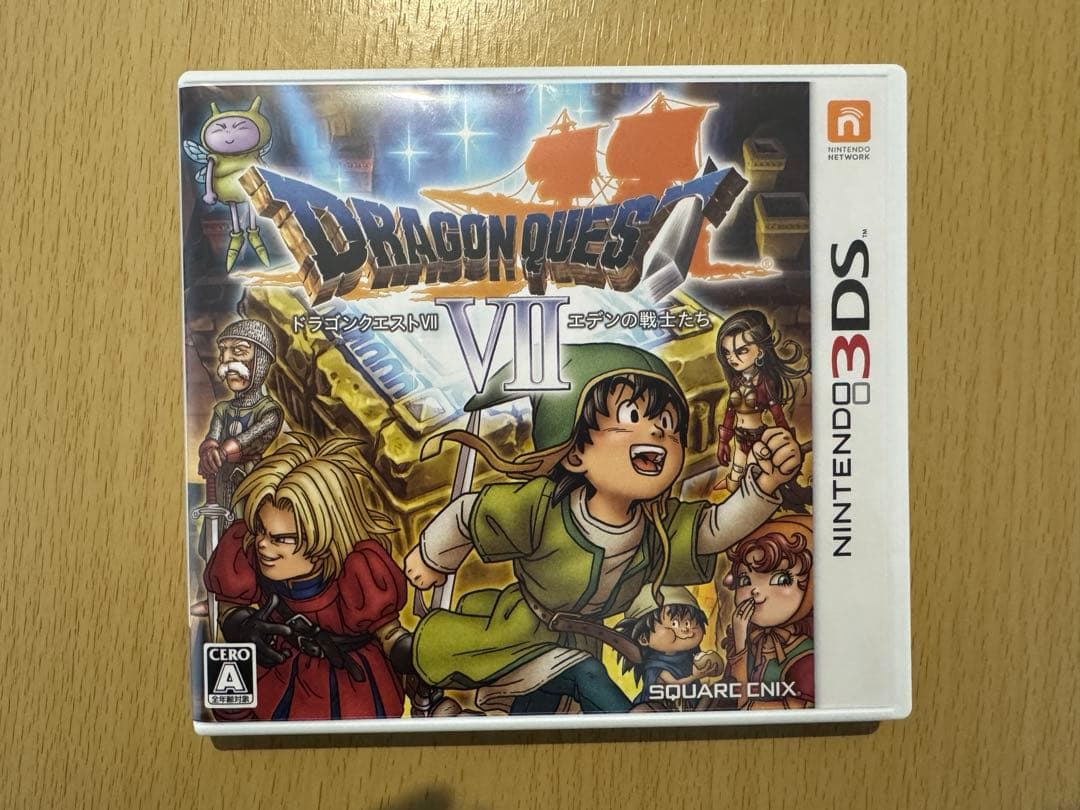 ドラクエ5,7,8,9 3DS まとめ売り