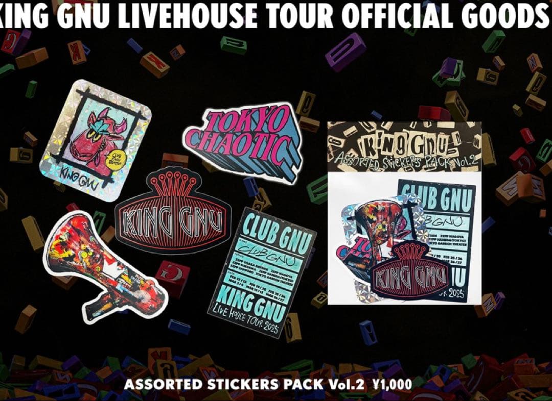 King Gnu ステッカー2025キングヌーシール - メルカリ