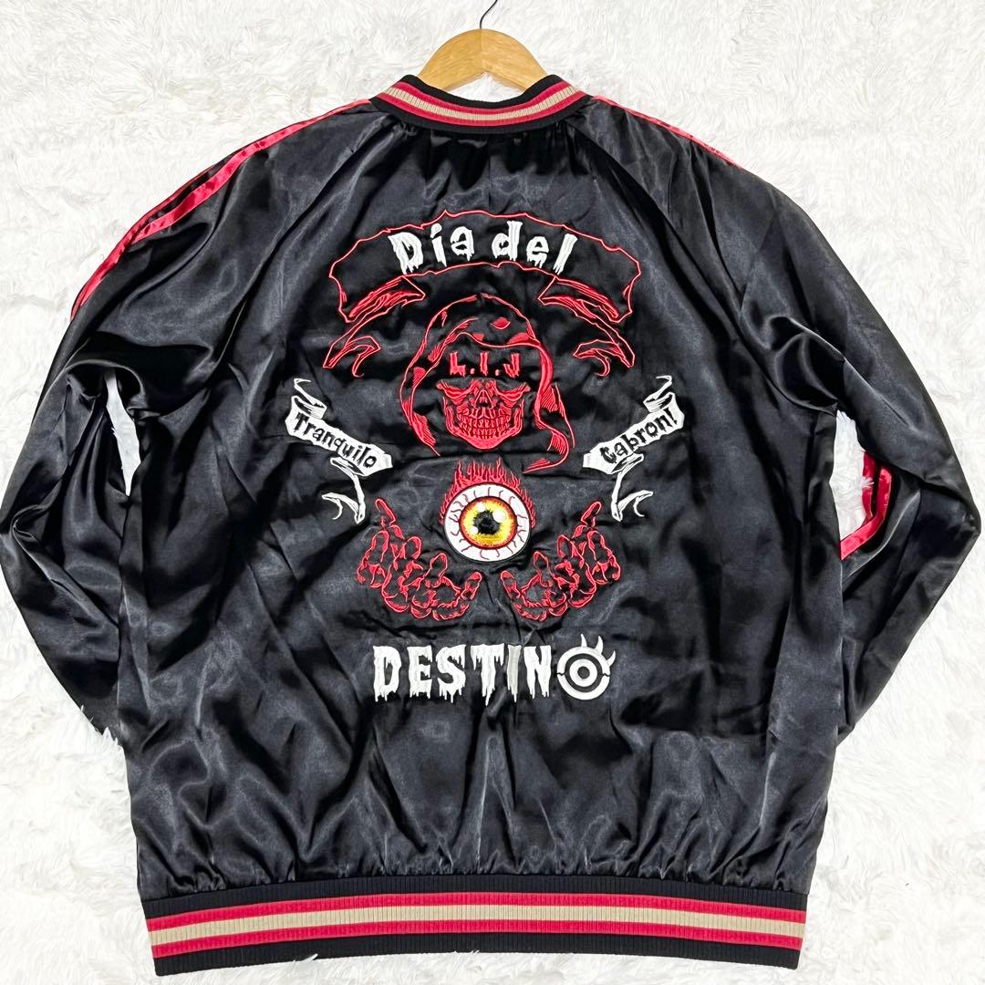 【未使用】ロス・インゴべルナブレス・デ・ハポン リバーシブル　スカジャン　XXL 2026年最新】ロスインゴ スカジャンの人気アイテム - メルカリ