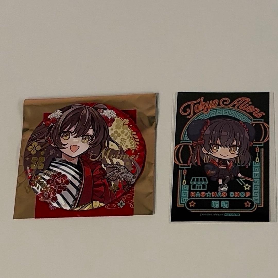 東京エイリアンズ 明明 推し旅 缶バッジ(ワソウ) めいめい 京都 - メルカリ