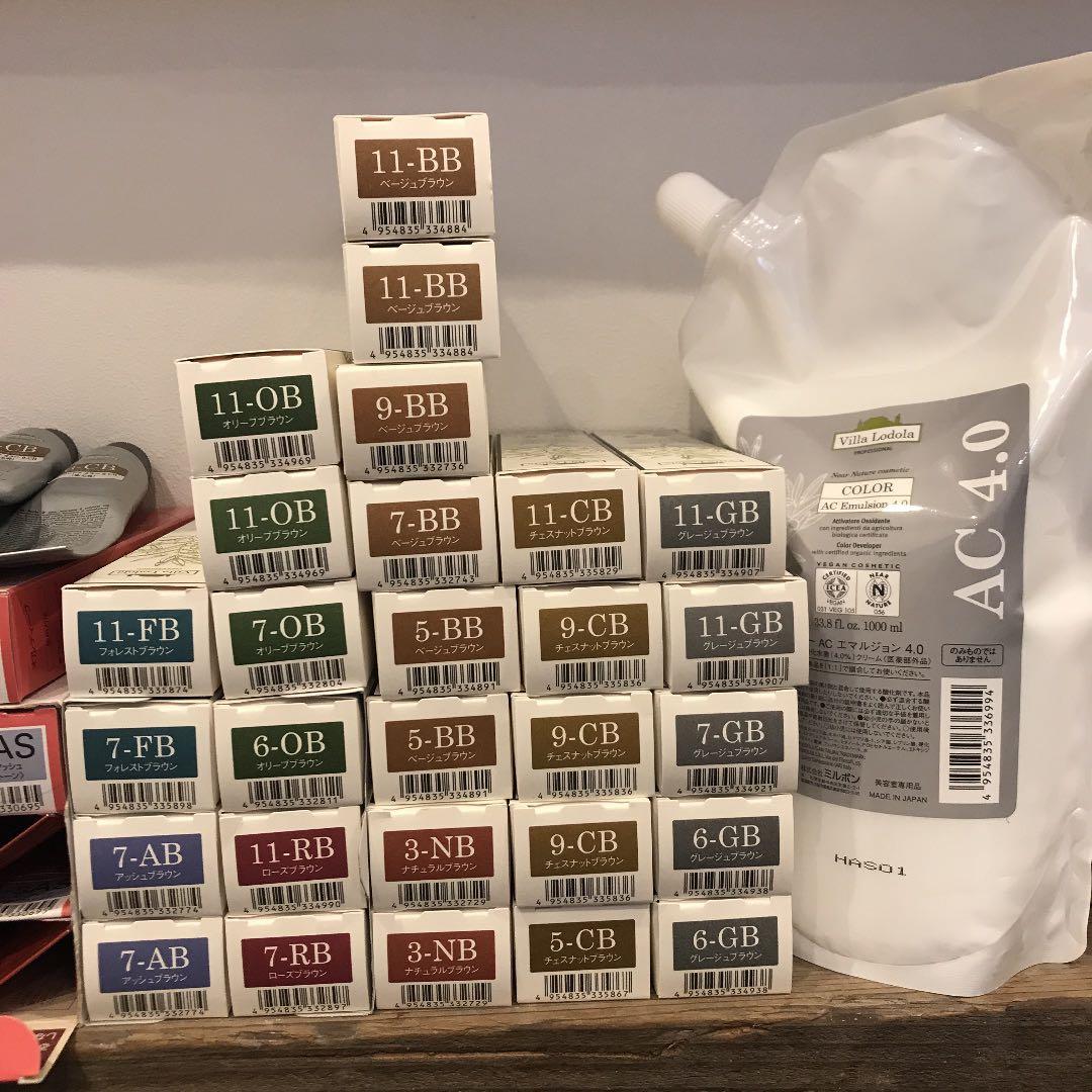 Michi1剤8本2剤1本　よろしくお願いします。 コニシ ボンド MPX-1 ホワイト 333m カートリッジ ＜ボンドTM工法専用