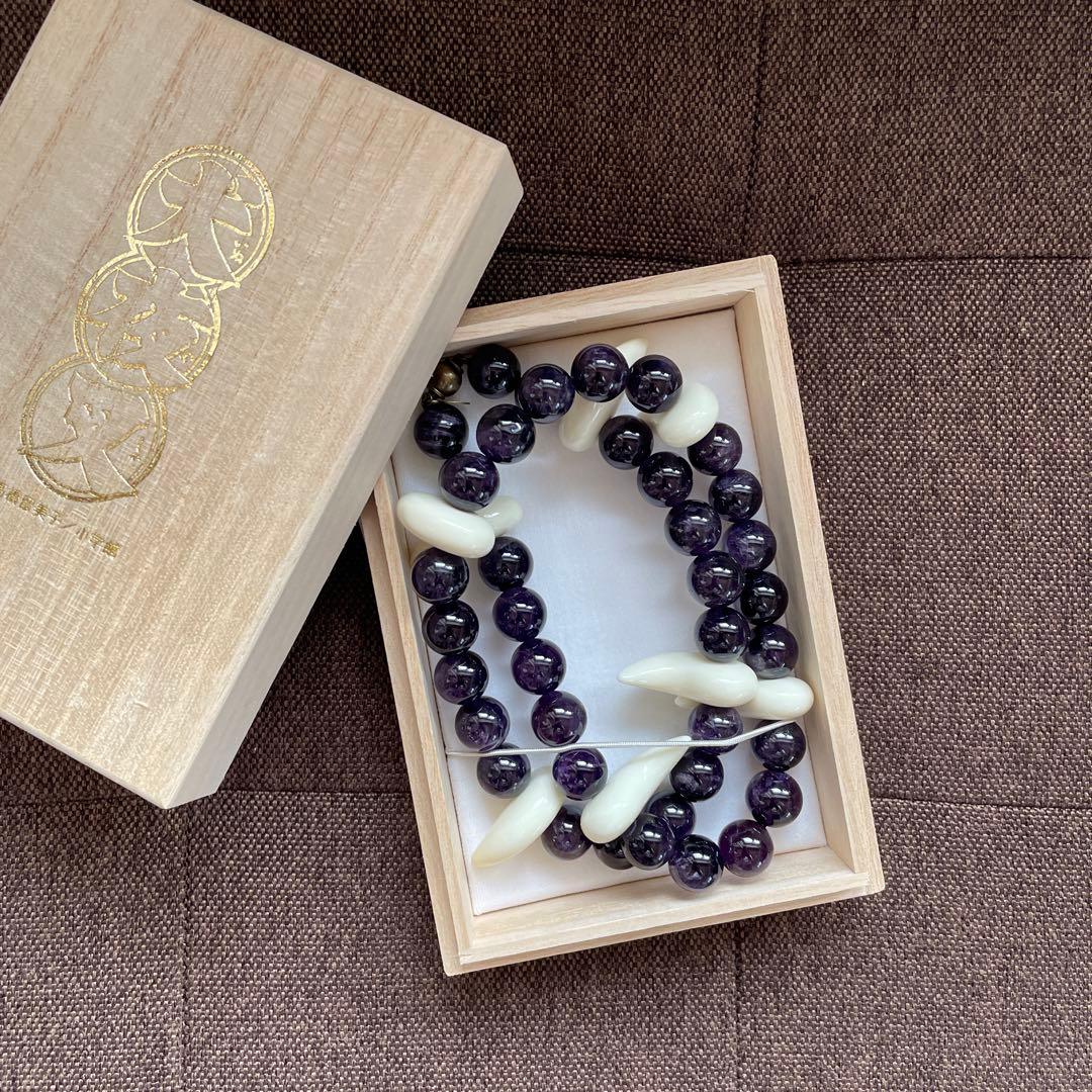 犬夜叉 言霊の念珠 プレミアムバンダイ 犬夜叉 言霊の念珠 | ファッション・アクセサリー | アニメグッズ