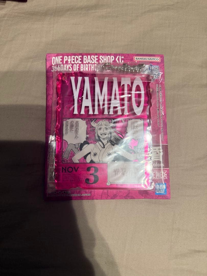 ONE PIECE BASE SHOP くじ アクリルブロック ヤマト - メルカリ