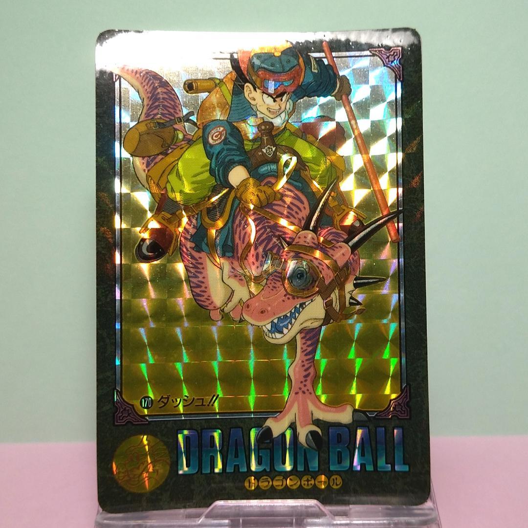 No.170 ドラゴンボール カードダス ビジュアルアドベンチャー パート５ ドラゴンボール カードダス ビジュアルアドベンチャー No.170