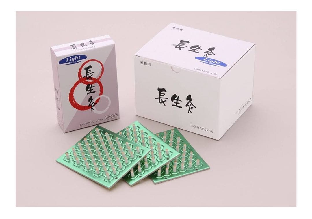 長生茶 Light 1000荘✖️2箱 健康ミネラルむぎ茶 1箱（2L×6本） ｜ ミスターマックスオンラインストア