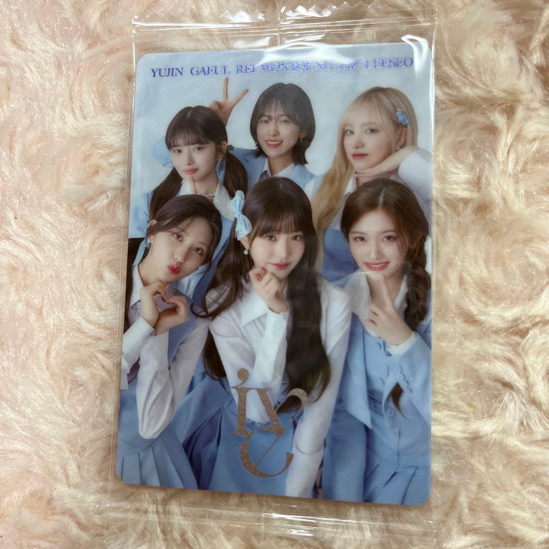 ive ウエハース シークレット - メルカリ