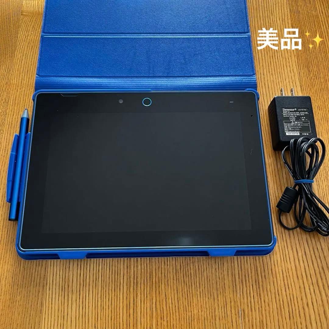 美品】進研ゼミ チャレンジパッドNEXT - メルカリ