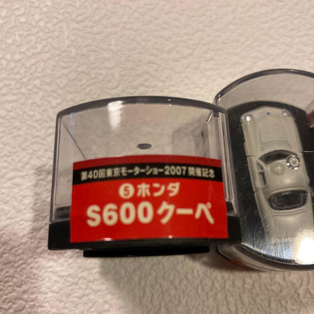 第40回東京モーターショー2007開催記念 ポッカオリジナルミニカー全8種