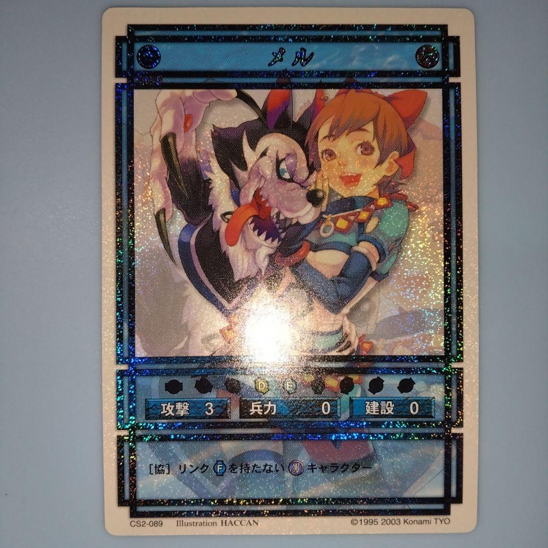 あんスタ 弓弦 ぱしゃっつ 9周年 TRIP 笑門来福 サイン カバーソング