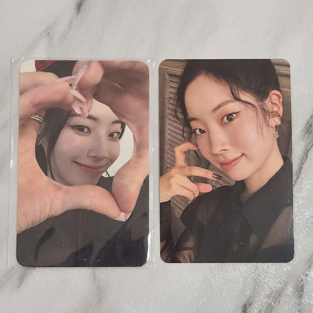 TWICE ダヒョン Strategy ラキドロ トレカ POPUP 2枚 - メルカリ