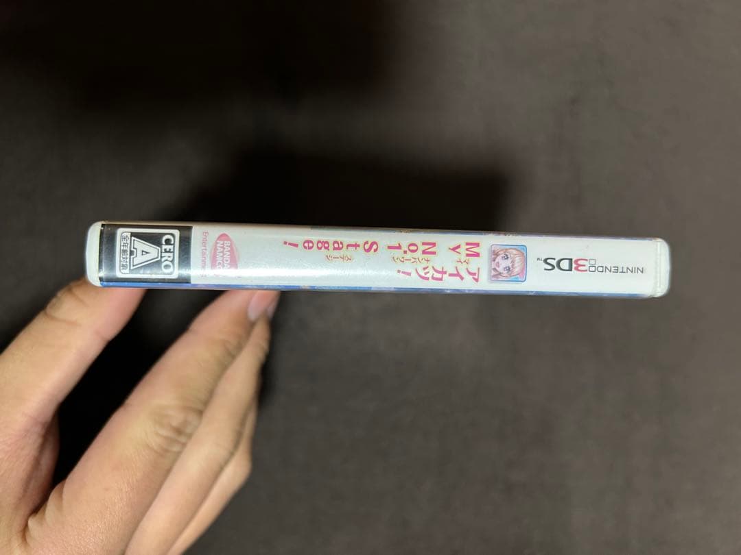 アイカツMY NO.1. stage❗️動作確認済み品❗️3DSソフト - メルカリ